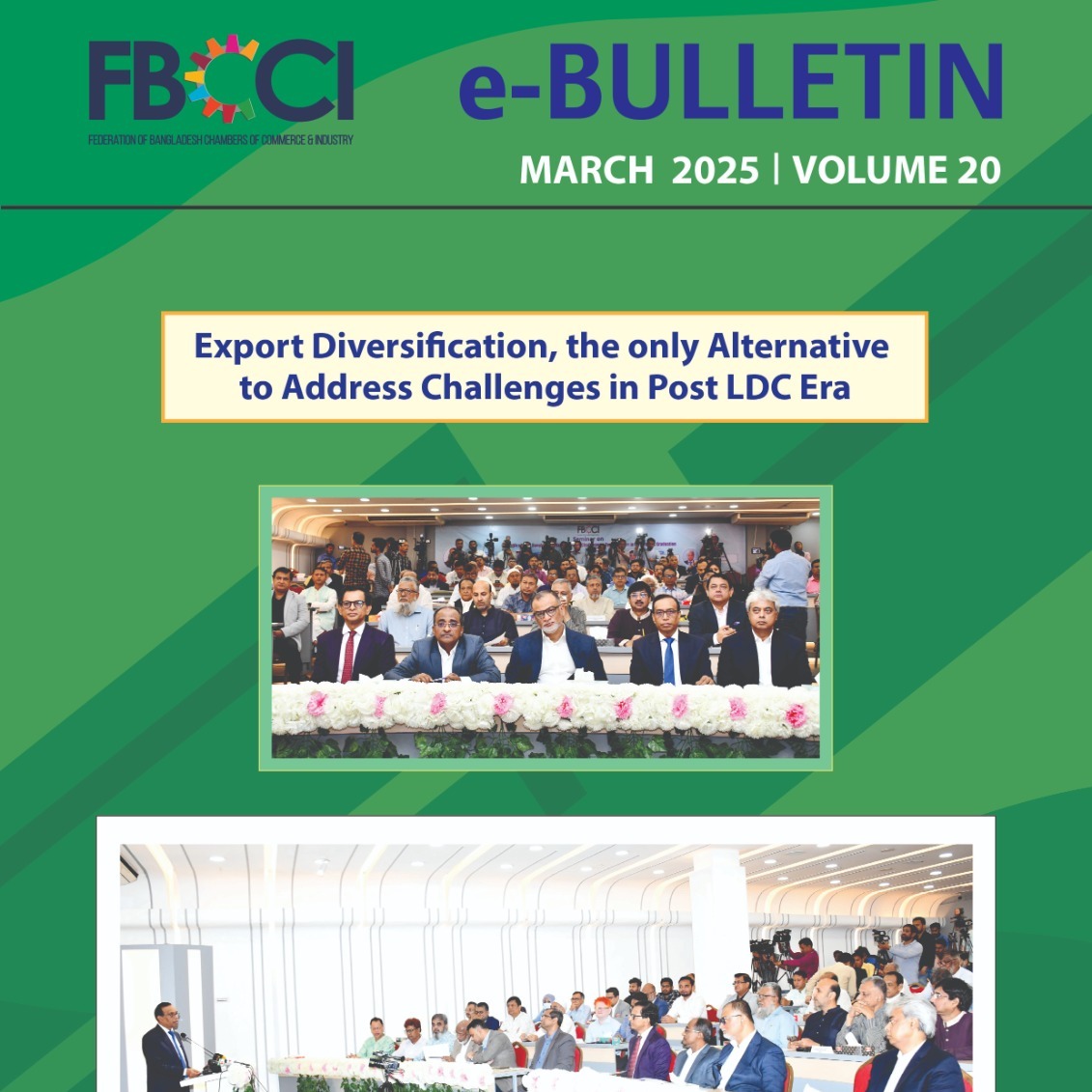 E-Bulletin (March-2025)