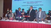 FBCCI and FPCCI Signed MoU to Establish Joint Business Council
