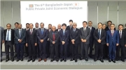 FBCCI Administrator attended the 6th Bangladesh-Japan Public-Private Joint Economic Dialogue