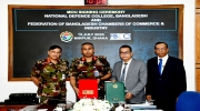MoU Signed between NDC and FBCCI on research collaboration