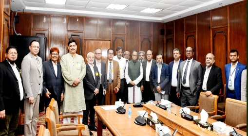 Business delegation met Bangladesh Bank Governor