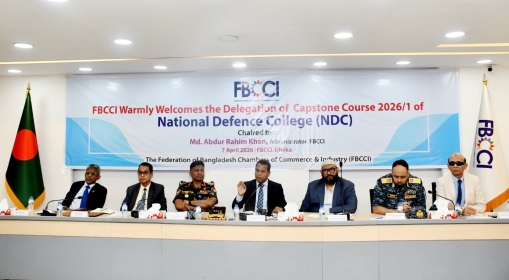 NDC Delegation Visits FBCCI
