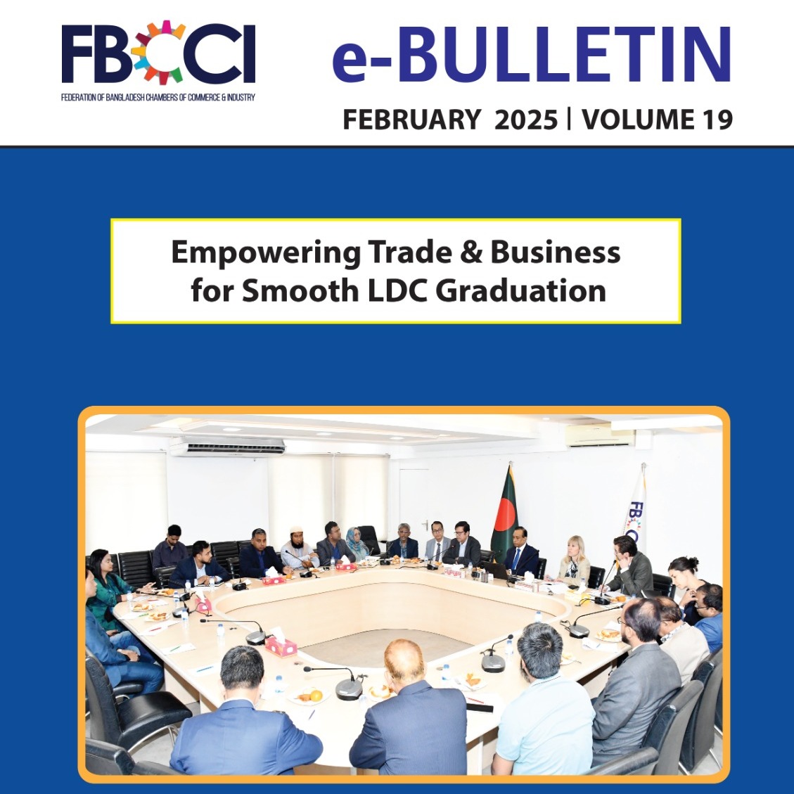 E-Bulletin (February-2025)