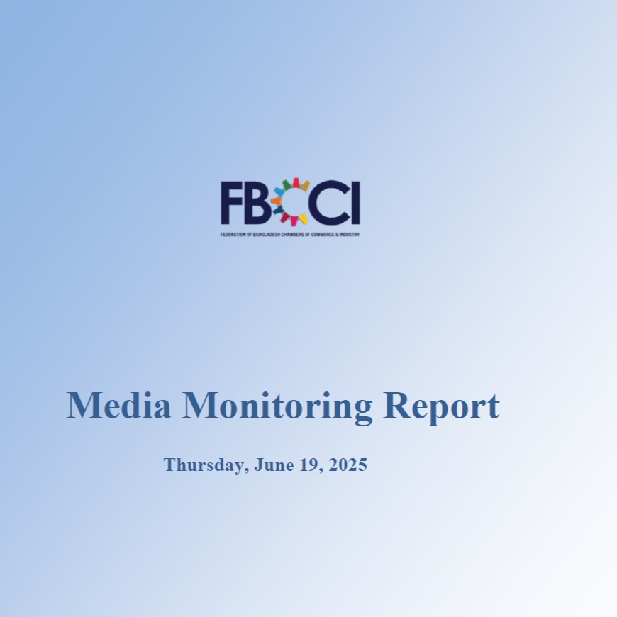 FBCCI Election Schedule News